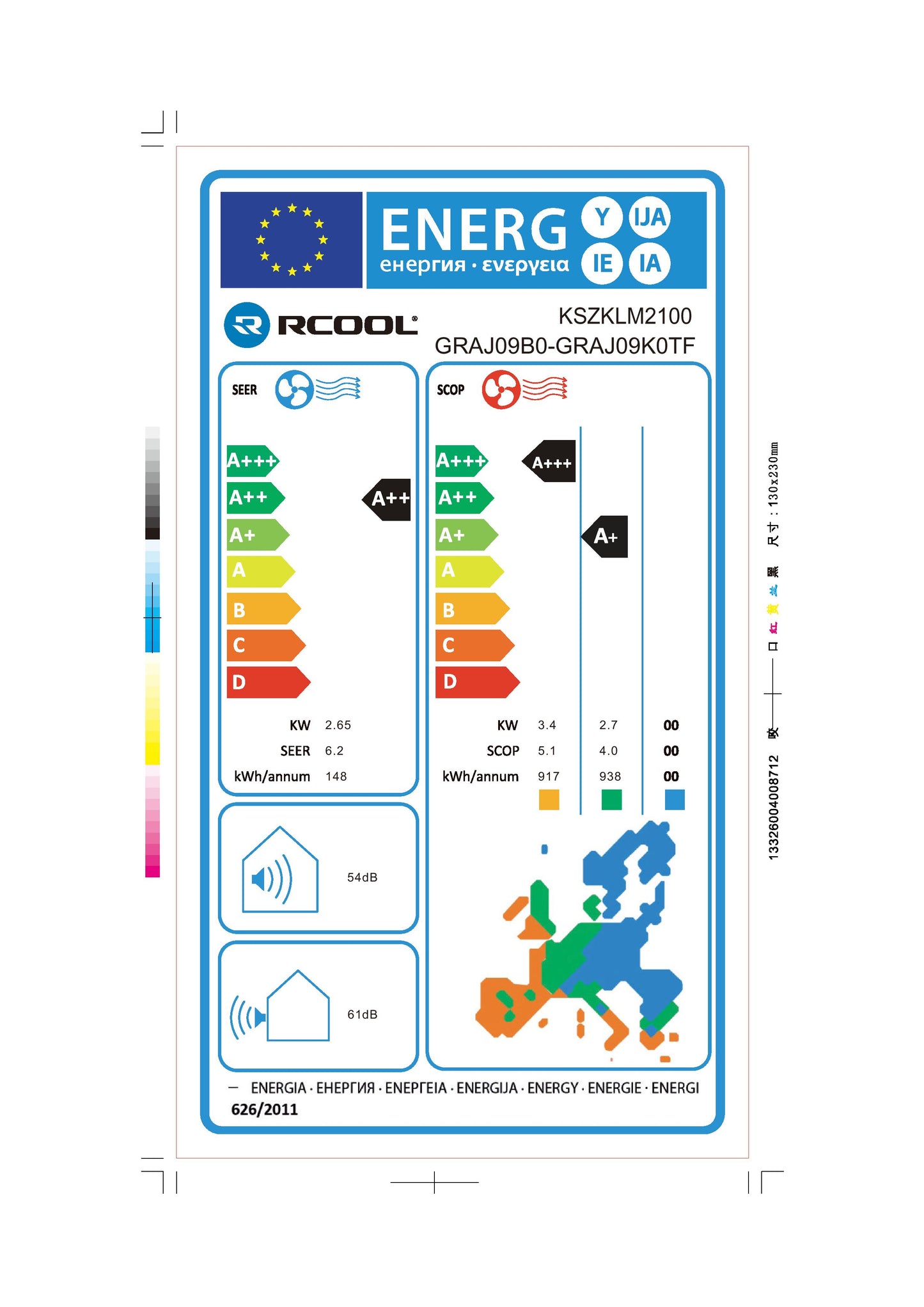 Aer conditionat RCOOL SOLO 2 2,7KW KSZKLM2100, A++, Functie incalzire, Wi-Fi Ready, alb